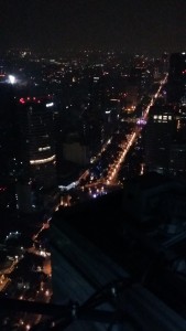 Imagen tomada desde el piso 50A de la Torre BBVA Bancomer en Reforma